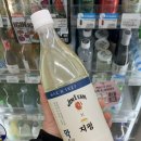 GS25광교아울렛 네이버블로그