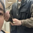찰스리 두정먹자골목점 헤어S클리닉 만족 후기