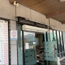 동강수산장어 이미지