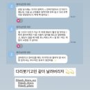 단디필라테스