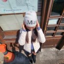 숏스트리트(SHORT_ST) | 마땡킴 로고 자카드 숏 비니 화이트ㅣ겨울필수템 코디 및 사이즈 후기