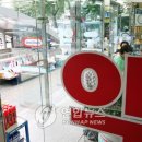 상대약국 이미지