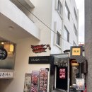 잭잭(JACKJACK) | [안국 맛집]<흑백요리사>잭잭 안국점 후기