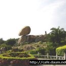 동산무역