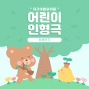 이튼유치원 이미지