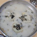 26500-74-04-054 이미지