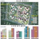 천안봉명초등학교 이미지
