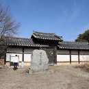 (유)고려유업 이미지