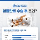 비앤이치과의원 이미지