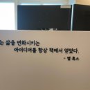 구미신평중학교 이미지