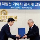 청호산업