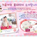 (주)용마엔지니어링 - 1767 | (주)용마엔지니어링
