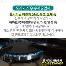 태장온누리약국 이미지