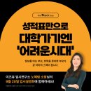 엘엠피에스