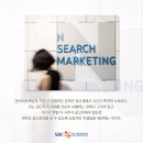 (주)더엔서 네이버블로그