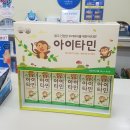 행신약국 이미지