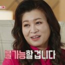 고양아람누리 아람극장 이미지