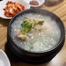 장수삼계탕 | [하안동 삼계탕] 장수삼계탕 내돈내산 후기