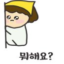 청년다방용인역북점