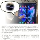 요즘들어 4G 휴대폰이 느려졌다 느끼는 이유.txt 이미지