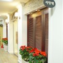 가양4종합사회복지관 이미지