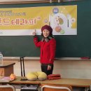 세계아동요리협회 이미지