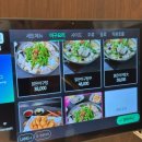 명성가 | 나주 명성가 아구불고기 나주역맛집 후기