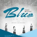 앙상블포레 정기연주회 네이버블로그