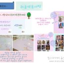 파티앤 캣 이미지