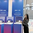 다원헬스케어 | 레즈메드 에어센스 11 신제품 프리 런칭 행사 후기 다녀왔어요!