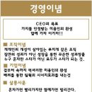 경춘선 평내호평역앞 남양주 중랑구 가평 출퇴근 20분에서30분 매니져채용 이미지