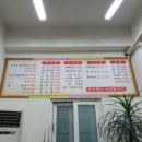 어진네감자탕 - 계양구 까치말로15번길 1 | 가좌동 어진내감자탕, 오랜만에 맛본 구수한 감자탕