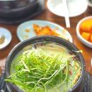 동래삼계탕 | 배종관 동래삼계탕 주말점심 오픈런 웨이팅 포장 가격 동백전 부산 3대 삼계탕