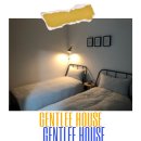 젠틀리하우스 이미지