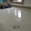 라온광택 - 안산시 단원구 풍전로 53 | 라온광택