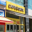 카페게이트 김포운양베네치아