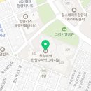 서울올바르다치과의원 이미지