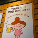 맥시칸 자곡점