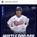 씨유신천올림픽점 이미지