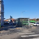 노량진근린공원 고구동산 이미지