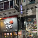 웰빙노래연습장 이미지