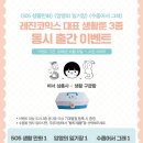 인광서적 네이버블로그