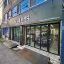 하이빌디테일링 이미지