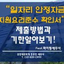 흥민세무회계 이미지