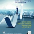엠지에프두피탈모전문센터