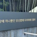 만년한의원 이미지