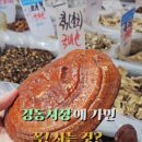 창명농장 이미지