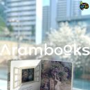 음악이 있는 명화이야기 이미지