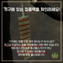 LIFE STRENGTH GYM 이미지