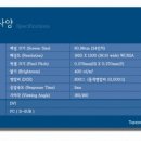 피씨스토어